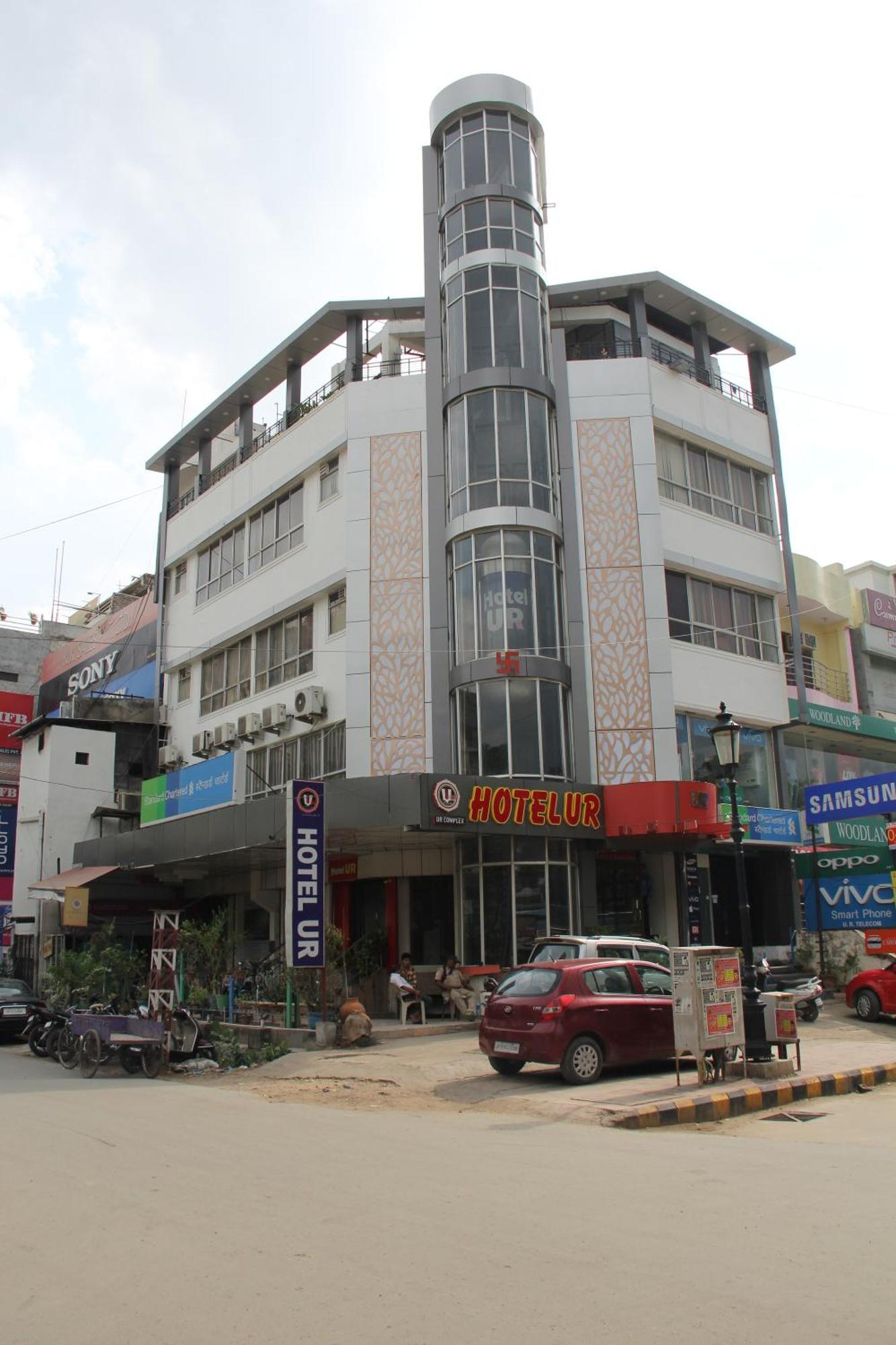 Hotel Ur Allāhābād Junction Екстериор снимка