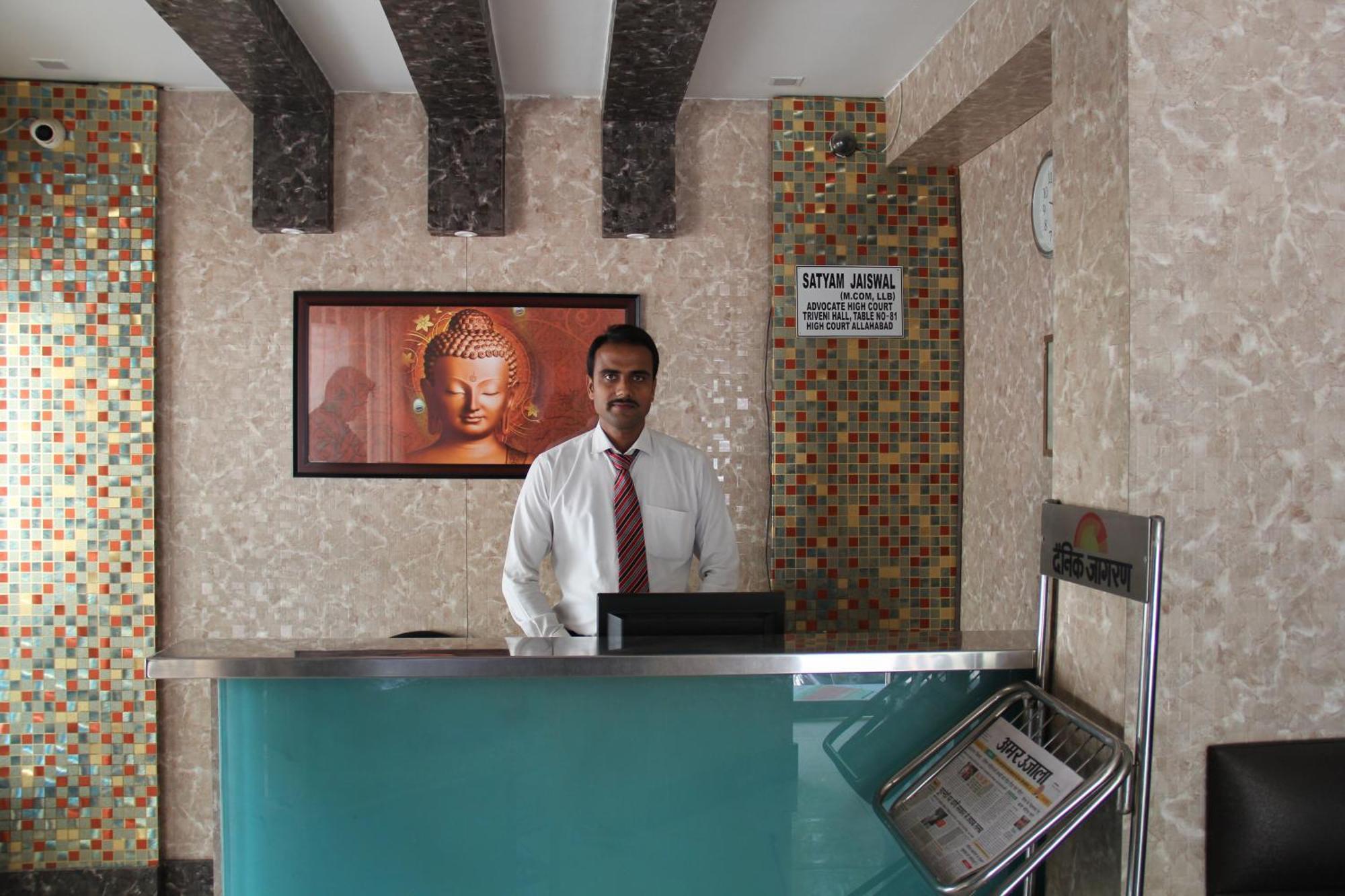 Hotel Ur Allāhābād Junction Екстериор снимка